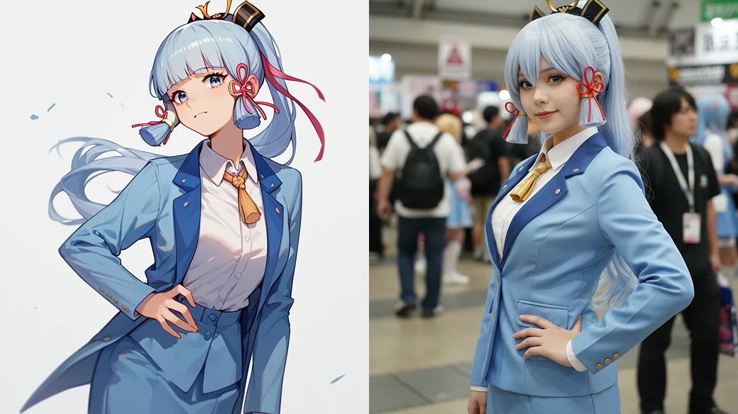 couverture anime vers cosplay